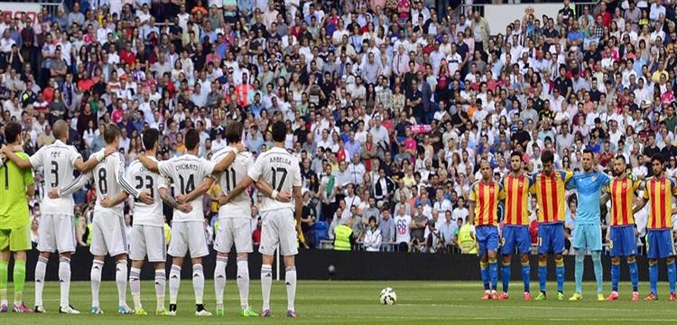 ريال مدريد وفالنسيا ريال مدريد وفالنسيا